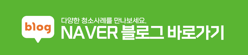 블로그